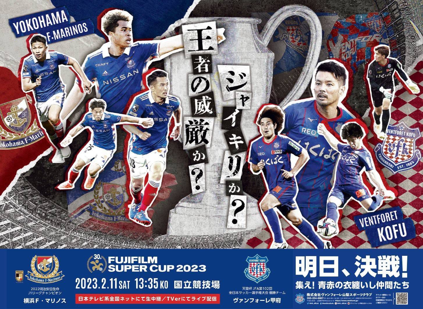 电影《合法伴侣》将于2019年国内上映